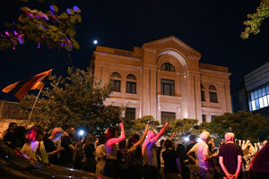 У Єревані розпочалася масова акція протесту (відео)