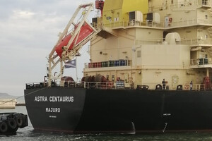 15 сентября девять судов уже покинули порты «Одессы» и «Черноморска»