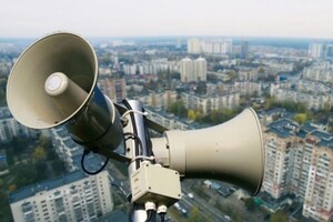 В Україні оголошена масштабна повітряна тривога