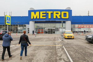 НАПК назвала торговые сети, которые до сих пор наполняют российский бюджет