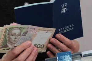 Підприємці, які працевлаштували переселенців, отримують від держави гроші: деталі 