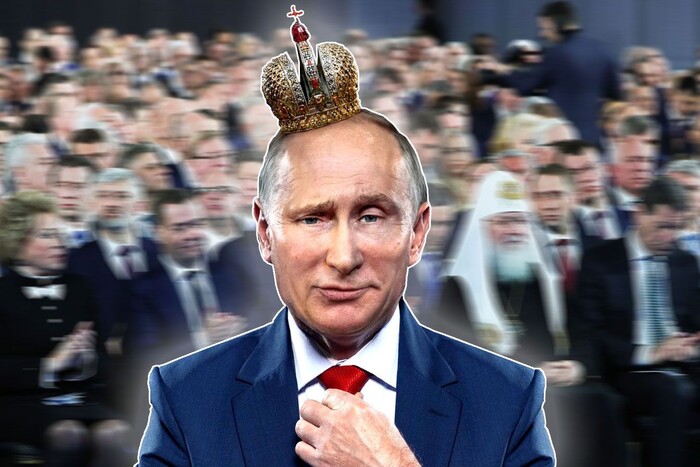 Российский государственный переворот