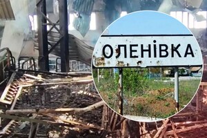 Рашисти знову обстріляли колонію в Оленівці: загинув український військовий