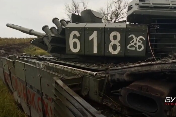 ЗСУ на Харківщині затрофеїли танк із цікавим маскуванням (відео)