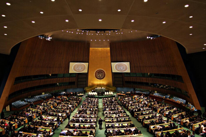 Україна на Генасамблеї ООН запропонує схвалити конфіскацію активів Росії, – ЗМІ