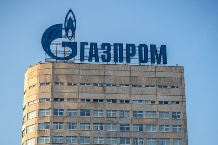 «Газпром» змушує своїх працівників платити за лікування поранених в Україні – ЗМІ
