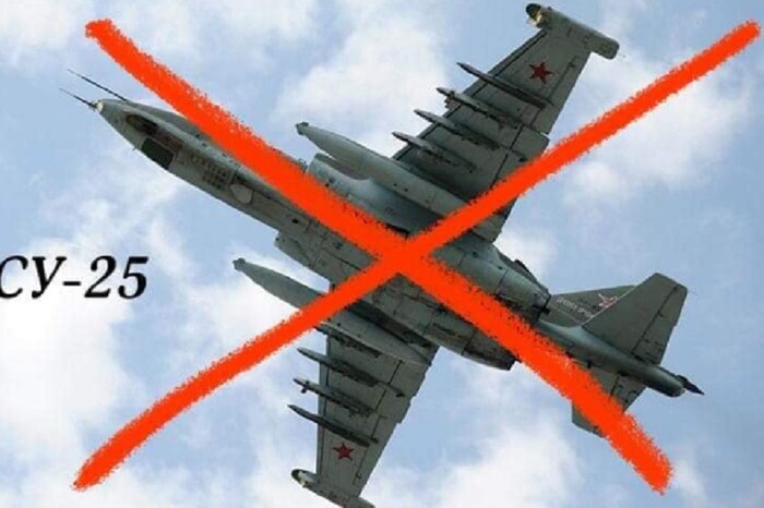 ЗСУ збили ворожий штурмовик Су-25 та дрон-камікадзе