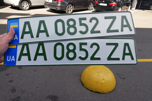 Украинцы теперь могут перезакреплять номерные знаки за авто родственников – МВД