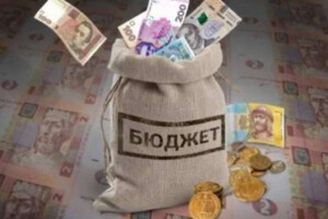 Комітет Ради схвалив проєкт бюджету-2023