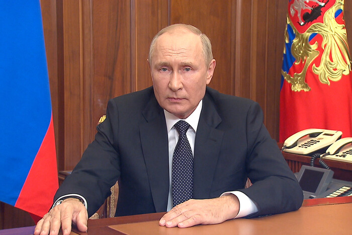 Путин объявил частичную мобилизацию (видео)