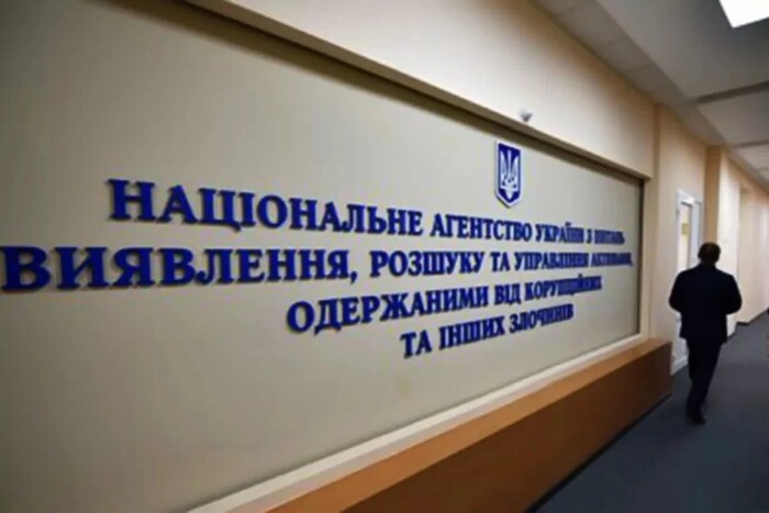 Суд арештував активи російського мільярдера на 300 млн грн.