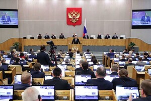 Мобілізації також не підлягають депутати представницьких держорганів та голови муніципальних утворень