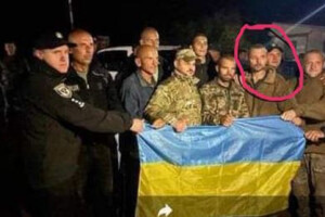 Главу патрульної поліції Маріуполя Вершиніна визволено з полону (фото)