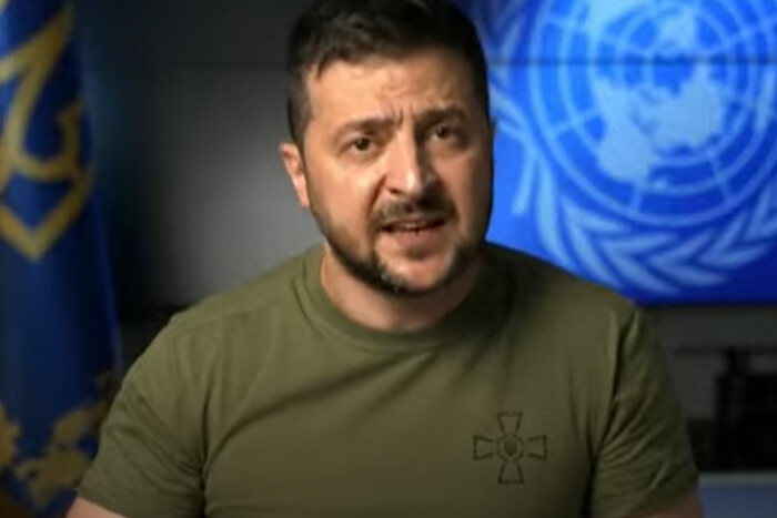 Зеленський звернувся до Генасамблеї ООН (відео)