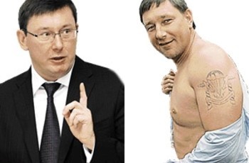 За что Стогний избил Луценко