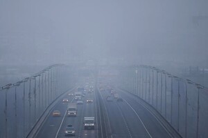 Оголошено І рівень небезпечності, жовтий