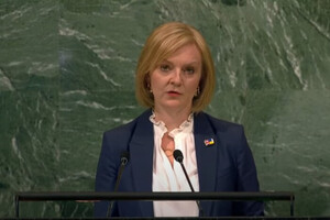 Премьер Британии обещает продолжать поддержку Украины