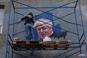 У серпні влада Кривого Рогу розпорядилася знищити мурал