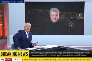 Часу обмаль. Порошенко в ефірі Sky News назвав швидкі рішення, які зупинять Путіна