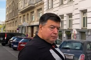 Журналісти відшукали, де живе оголошений у розшук суддя Тупицький (фото, відео)