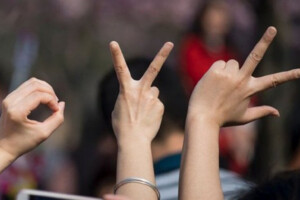 23 вересня: яке сьогодні свято, традиції та заборони