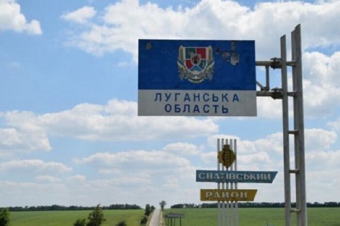 Глава ОВА пояснив, чому контрнаступ не перекинувся на Луганщину