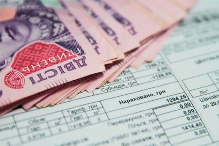 З 1 жовтня в Україні змінюються правила виплати субсидій