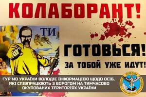 СБУ ідентифікувала більше 1,5 тис. осіб, причетних до «референдумів»