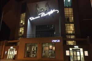 Театр Віктюка