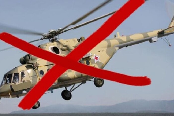 Зенітники збили ворожий вертоліт Мі-8 (відео)