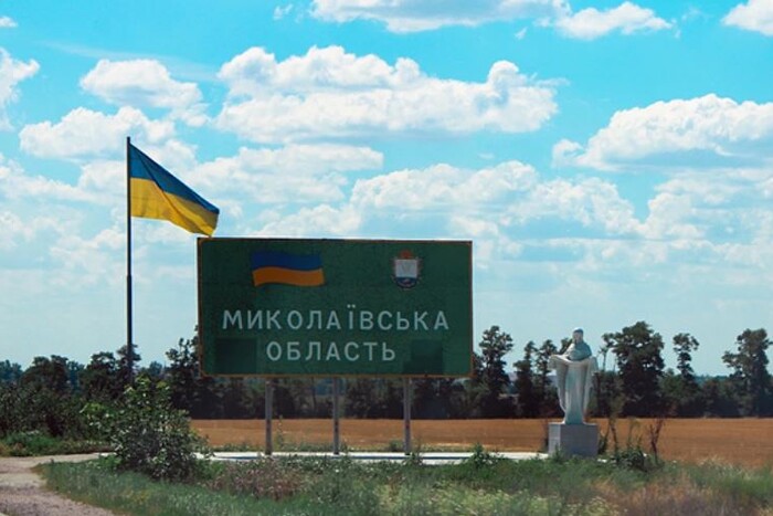 На Миколаївщині зміниться тривалість комендантської години