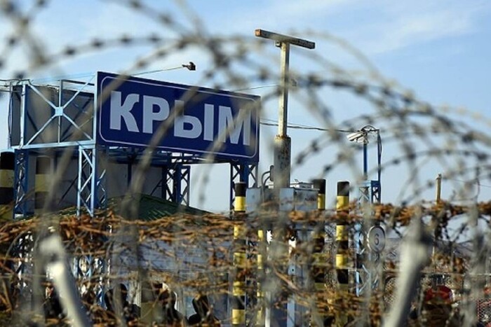Кримчанам заборонено виїзд із півострова без дозволу військкомату