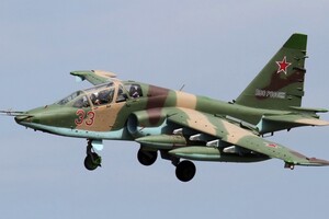 Штурмовик Су-25 збили зенітні ракетні підрозділи повітряного командування «Центр»
