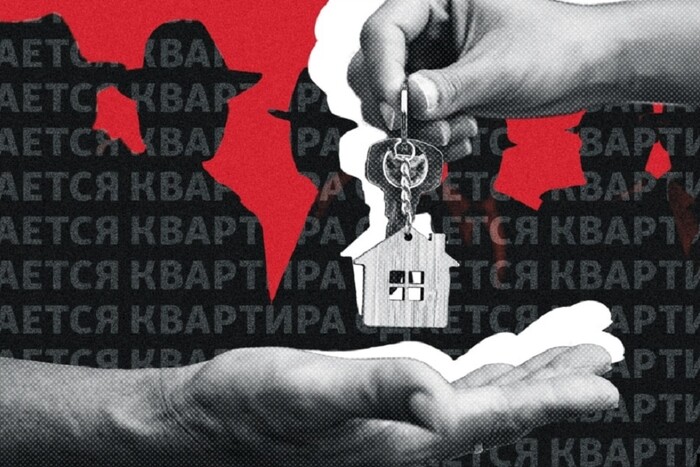 Російські силовики продають житло та залишають Крим