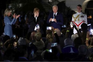 Скріншот відео концерту