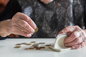 Накопичувальна пенсійна система чи фінансова піраміда?