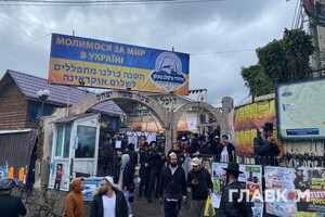 В Умань на святкування Рош га-Шана прибули понад 23 тисячі хасидів