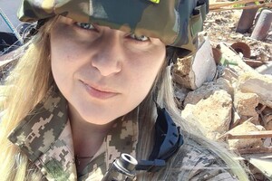 «Квітка» останні 14 років жила в Італії