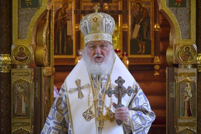 Патріарх Кирило порівняв мобілізованих росіян із Ісусом Христом (відео)