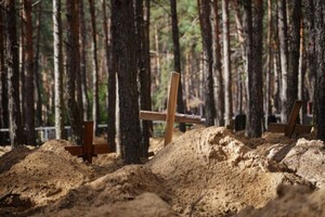 В Ізюмі знайшли ще два масові поховання, – Зеленський