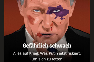 Журнал Der Spiegel вийшов із «побитим» Путіним на обкладинці 