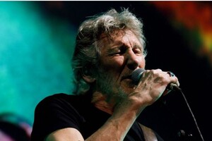 Концерт путініста мав відбутися в квітні