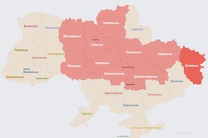 В Україні лунає сигнал тривоги