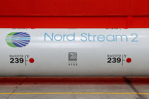 На російському газопроводі, який наразі не працює, різко впав тиск