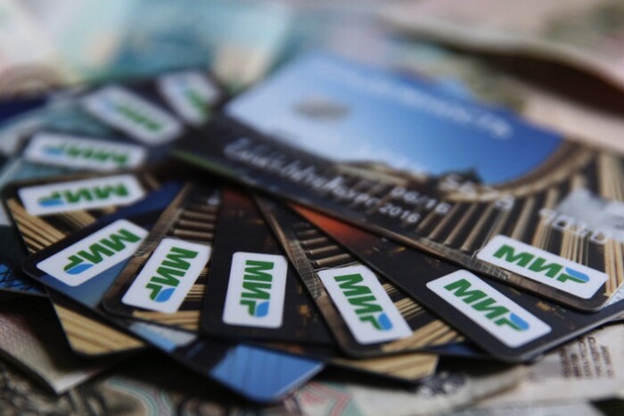 Банк Таджикистану припинив обслуговування російських карток