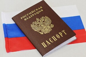 Що досі роблять в Україні 175 тис. громадян Росії?