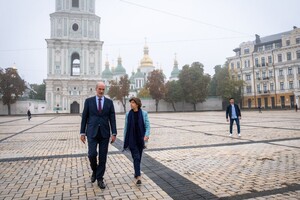 До Києва прибула глава МЗС Франції