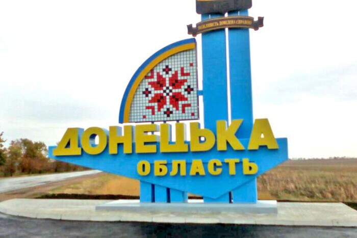Глава ОВА отчитался об успехах ВСУ на Донбассе