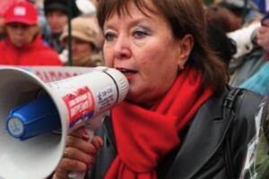 Наталія Вітренко внесена рухом «Чесно» в реєстр держZрадників