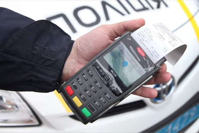 Украинских водителей предупредили о новом «незаконном» штрафе: как не попасться